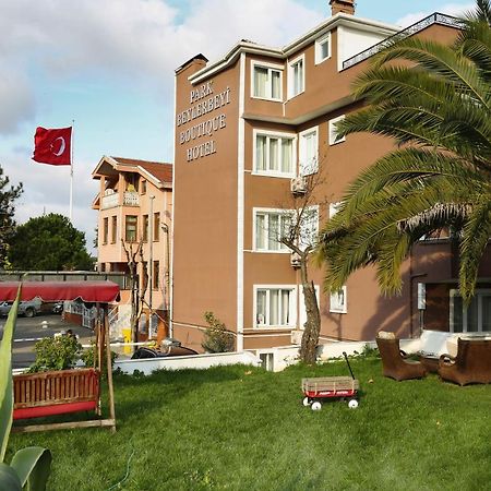 Park Beylerbeyi Boutique Hotel 伊斯坦布尔 外观 照片